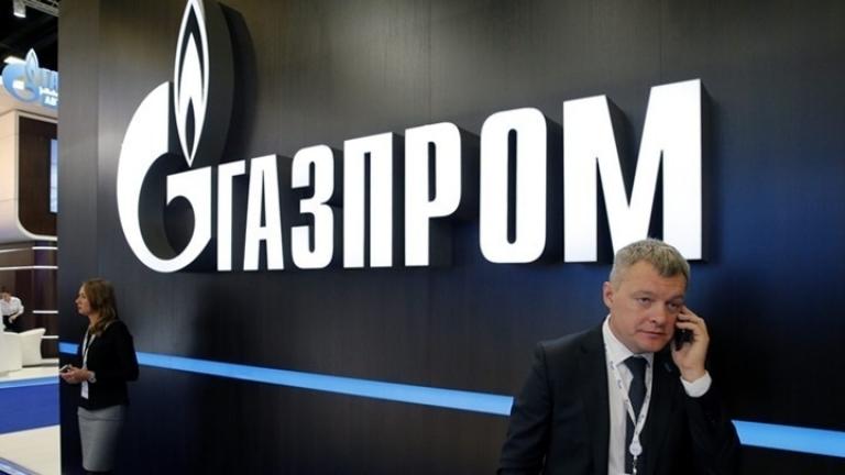 Η Gazprom δεν θα αυξήσει την τροφοδοσία της Ευρώπης μέσω της Ουκρανίας τον Νοέμβριο