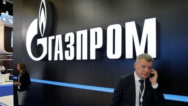 Η Gazprom δεν θα αυξήσει την τροφοδοσία της Ευρώπης μέσω της Ουκρανίας τον Νοέμβριο