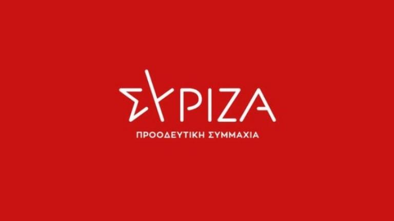 ΣΥΡΙΖΑ-ΠΣ: Δεν ξέρουμε αν θα γελάει ο κ. Γεωργιάδης όταν αρχίσουν οι διαδικασίες της εξεταστικής