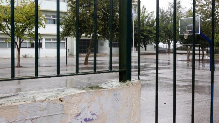 Κλειστά σήμερα στην Αττική τα απογευματινά και βραδινά σχολεία