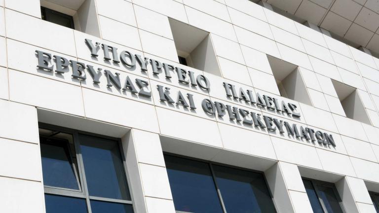 Τροπολογία υπ. Παιδείας: Προσλήψεις αναπληρωτών για κάλυψη αναγκών στα σχολεία λόγω κορονοϊού