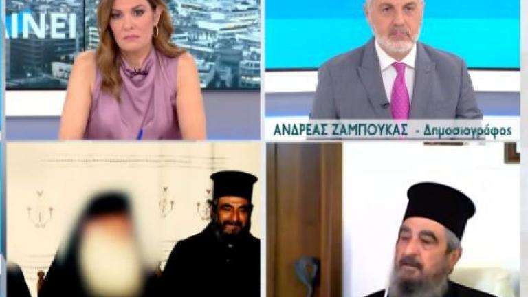 Ιερέας που νόσησε από κορoνοϊό: Από 8 Νοεμβρίου ξύπνησα 9 Ιανουαρίου στη ΜΕΘ 