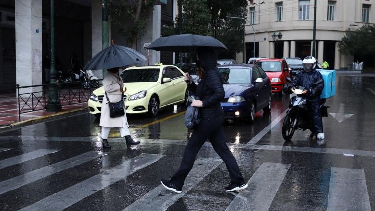 Νέα επιδείνωση θα παρουσιάσει ο καιρός από αύριο 