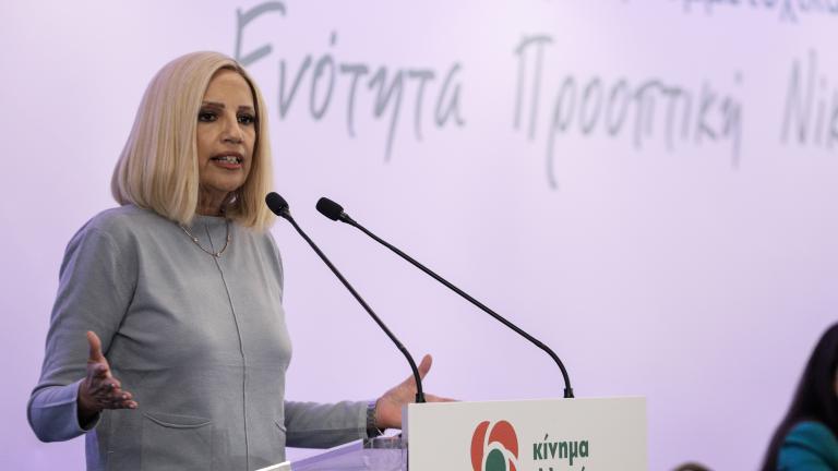 Η Φώφη Γεννηματά νοσηλεύεται για πέμπτη ημέρα στο Νοσοκομείο Ευαγγελισμός, μετά την επιδείνωση της υγείας της.  Η πρόεδρος του ΚΙΝ. ΑΛ. δίνει τη μεγαλύτερη μάχη της ζωής της αφού βρίσκεται ξανά αντιμέτωπη με τον καρκίνο. Ωστόσο, σήμερα η εκπομπή «Καλύτερα δε γίνεται» φιλοξένησε τον γραμματέα επικοινωνίας του κόμματος, κ. Παναγιώτης Βλάχος ο οποίος μετέφερε όλα τα νεότερα για την κατάσταση της υγείας της Φώφης Γεννηματά. «Είναι συγκλονιστικό το κύμα αγάπης που εισπράττουμε και όλο αυτό δίνει δύναμη και στην 