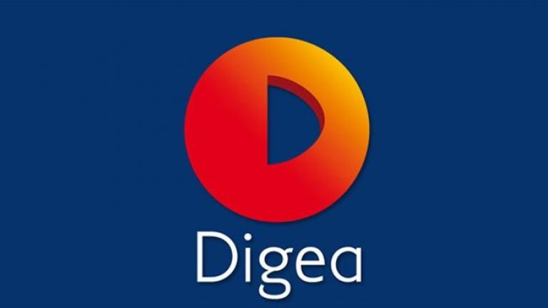 Digea: Ολοκληρώθηκε η 2η Ψηφιακή Μετάβαση σε όλη την Ελλάδα