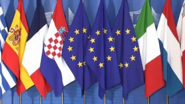 Συζήτηση για τη χαλάρωση των κριτηρίων του Μάαστριχτ