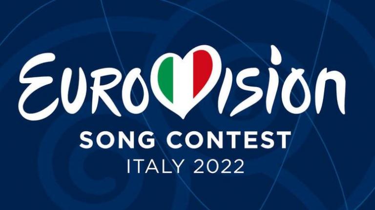 Το φιάσκο της Rai με τον τόπο διεξαγωγής της «Eurovision» 