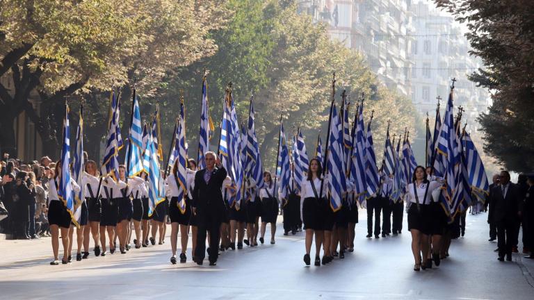 Κορονοϊός: Ανησυχία για το αποτύπωμα των παρελάσεων - Σχέδιο έκτακτης ανάγκης για τη Βόρεια Ελλάδα