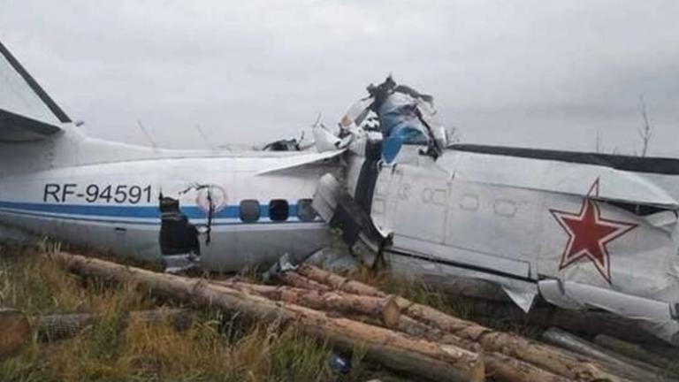 Ρωσία: 16 νεκροί και 7 τραυματίες από συντριβή αεροπλάνου στην περιοχή του Ταταρστάν