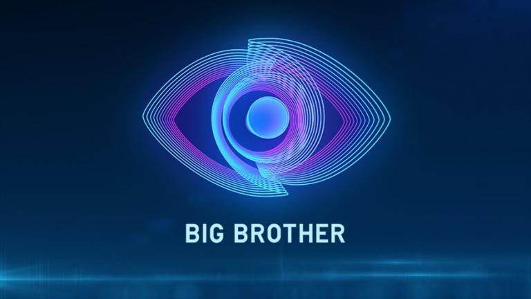 Σε ένα live που θα δοκιμάσει τα αντανακλαστικά των συγκάτοικων του Big Brother μας υποδέχονται απόψε στις 22.00 στον ΣΚΑΪ ο Γρηγόρης Γκουντάρας και η Ναταλί Κάκκαβα έχοντας μαζί τους στο σχολιασμό την Αφροδίτη Γραμμέλη.