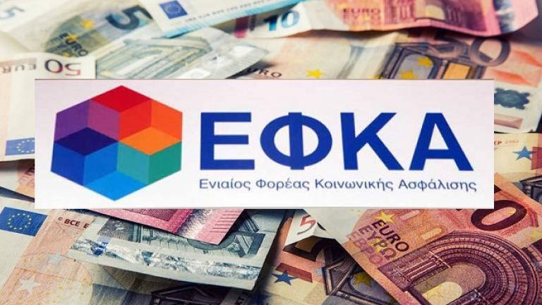 Υπουργείο Εργασίας: Πληρωμές 90,3 εκατ. ευρώ σε 141.000 δικαιούχους