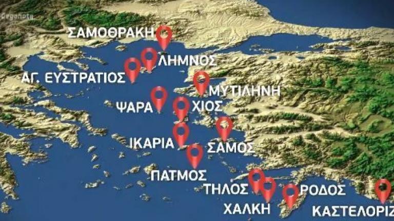 Ανευ προηγουμένου σόφισμα από την Άγκυρα: «Η Ελλάδα δεν έχει δικαιώματα στα νησιά» που έχει στρατό!