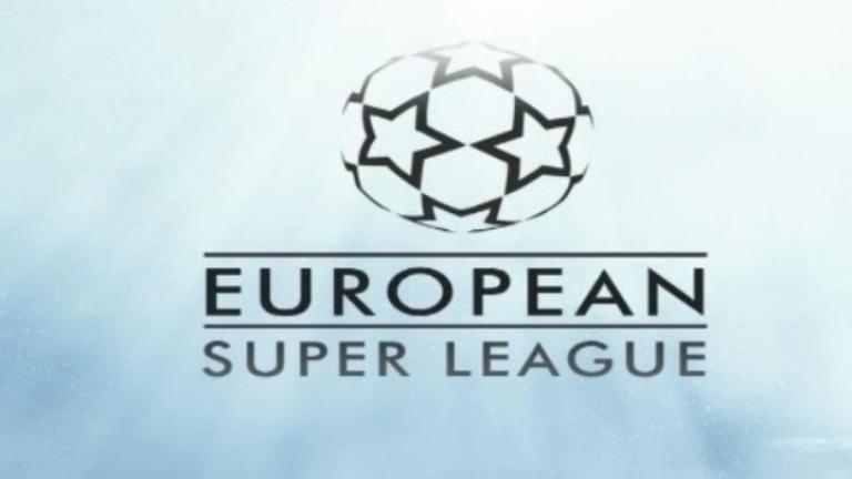 Αυτό είναι το νέο σχέδιο της ευρωπαϊκής Super League