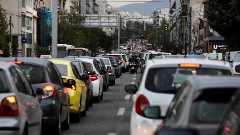 Κυκλοφοριακές ρυθμίσεις στην Αθήνα - Πού έχει μποτιλιάρισμα - Δείτε live την κίνηση