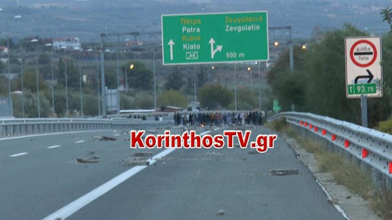 Συγκέντρωση Ρομά στο Ζευγολατιό - Νέα επεισόδια - Κλειστή η Εθνική