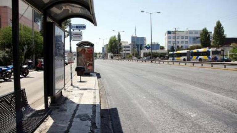 Κυκλοφοριακές ρυθμίσεις το Σάββατο (2/9) στην Αθήνα λόγω ποδηλατικής εκδήλωσης 