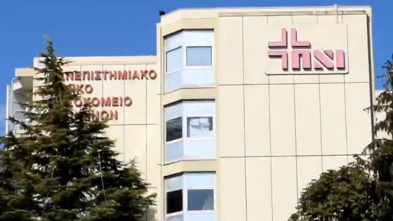 Άγρια επίθεση ασθενή εναντίον γιατρών στο Πανεπιστημιακό Ιωαννίνων- Βαρύτατος τραυματισμός γιατρού