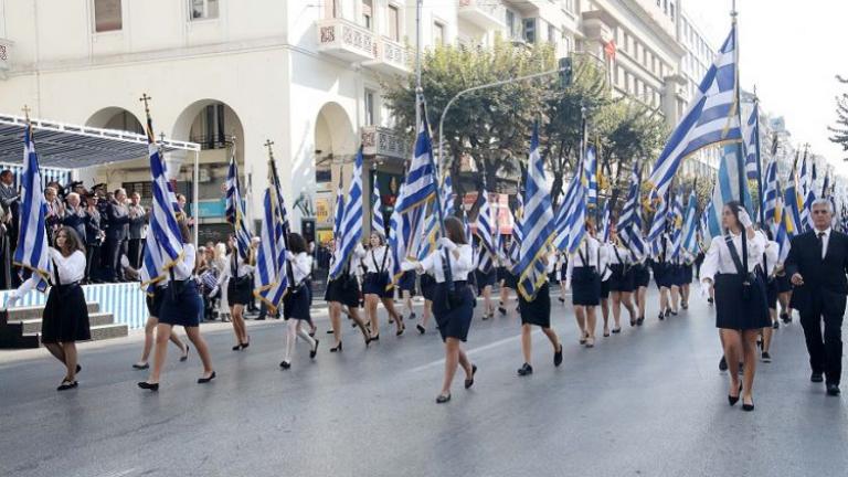 ΑΚΟΛΟΥΘΗΣΤΕ ΜΑΣ ΣΤΟ GOOGLE NEWS ΚΑΝΟΝΤΑΣ ΚΛΙΚ ΕΔΩ