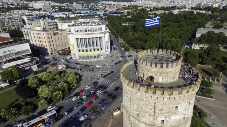 Ημέρα υποχρεωτικής αργίας η 26η Οκτωβρίου στο πολεοδομικό συγκρότημα της Θεσσαλονίκης