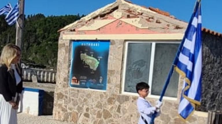 Κέρκυρα: Ρίγη συγκίνησης στην παρέλαση του Μαθρακίου από τον μοναδικό μαθητή του σχολείου (ΒΙΝΤΕΟ)