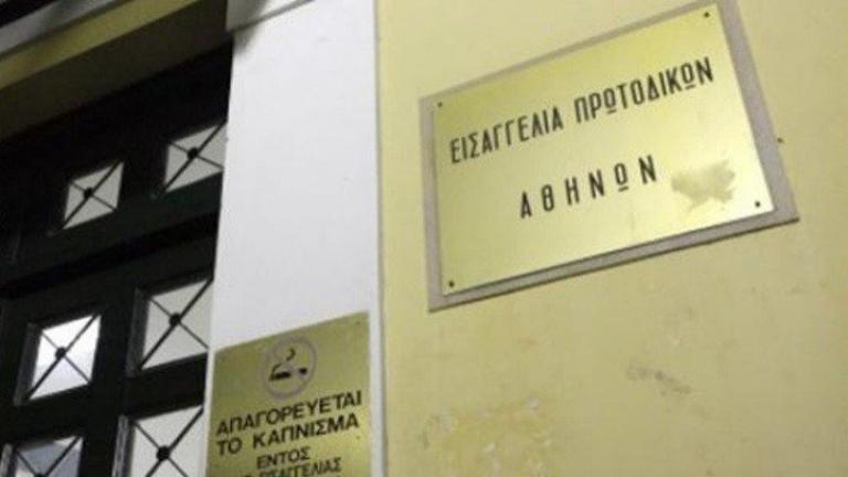 Στον εισαγγελέα δύο υποθέσεις για προτροπή πολιτών να μην συμμορφώνονται στα μέτρα για τον κορονοϊό - Δικογραφίες για 20 άτομα