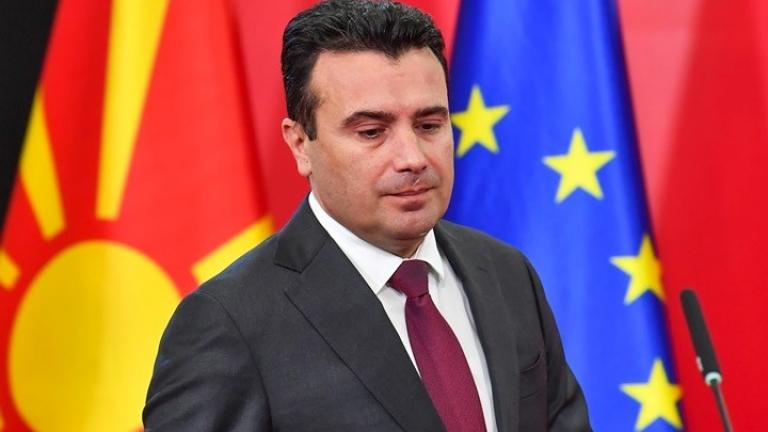 Βόρεια Μακεδονία: Αδύνατη η συνεδρίαση της Βουλής για την εξέταση της πρότασης μομφής κατά της κυβέρνησης του Ζάεφ