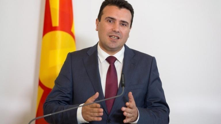 Βόρεια Μακεδονία: Παραιτείται αύριο ο Ζόραν Ζάεφ από την ηγεσία του Σοσιαλδημοκρατικού Κόμματος