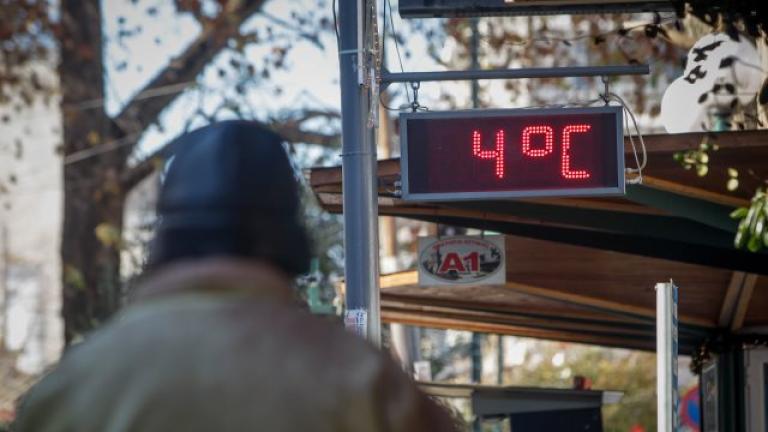 Πού έπεσε η θερμοκρασία στους -3 βαθμούς 