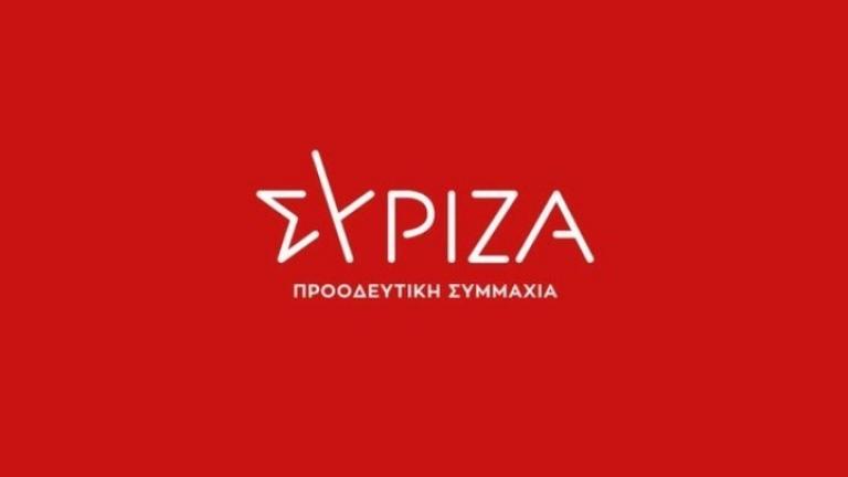 ΣΥΡΙΖΑ: Ο κ. Μητσοτάκης δεν έχει απαντήσει τίποτα για τις αποκαλύψεις σχετικά με την ΕΥΠ