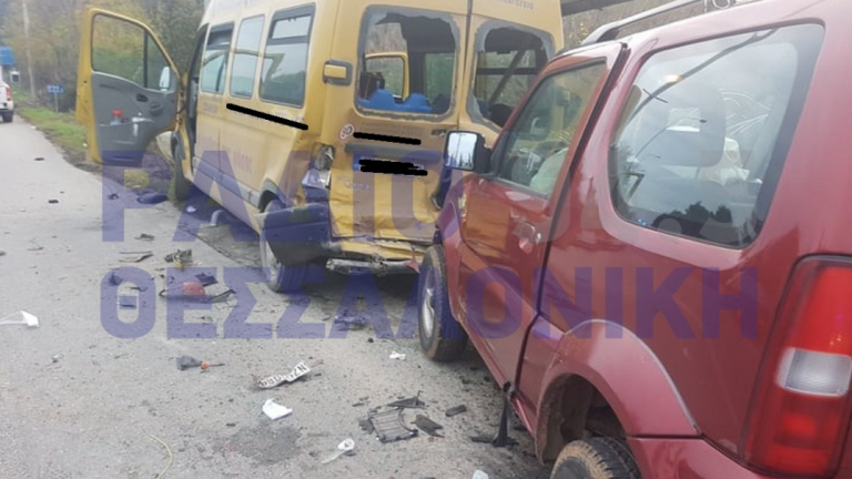 Θεσσαλονίκη: Τροχαίο ατύχημα με σχολικό λεωφορείο και τζιπ - 11 παιδιά μεταφέρθηκαν στο νοσοκομείο
