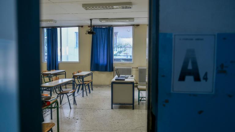 Πανελλήνιες εξετάσεις: Το Υπουργείο Παιδείας ανακοίνωσε τους Συντελεστές Βαρύτητας των εξεταζομένων μαθημάτων