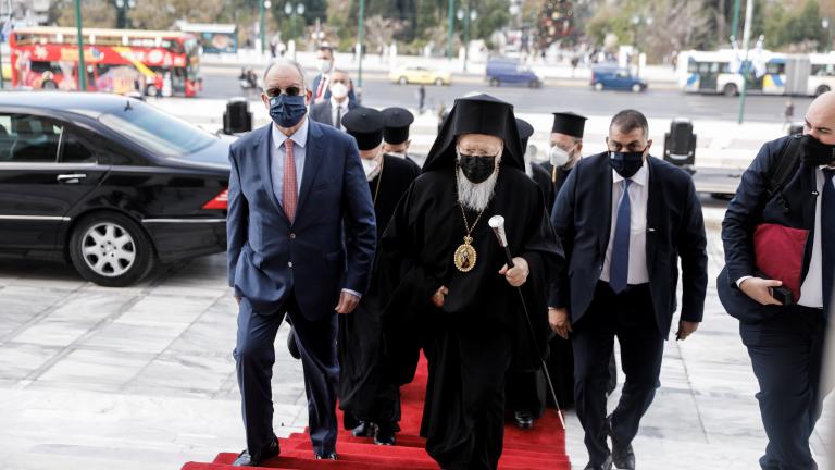 Επίσκεψη του Οικουμενικού Πατριάρχη Βαρθολομαίου στη Βουλή των Ελλήνων