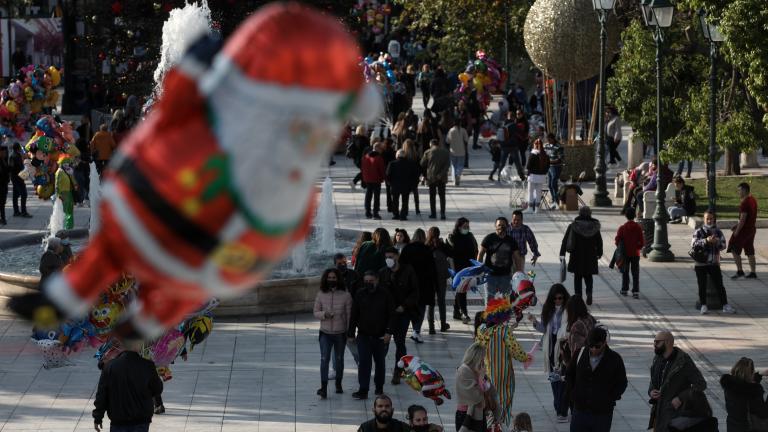 Εξαπλώνεται η παραλλαγή «Όμικρον» στην Ευρώπη: Εντοπίστηκαν κρούσματα και σε άλλες χώρες - Υπ. Υγείας της G7: Είναι «πολύ μεταδοτική» - Απαιτεί «επείγουσα δράση»