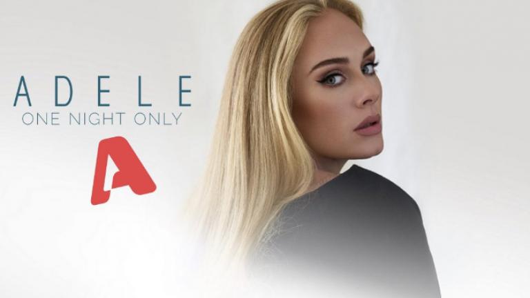 Στον ALPHA έρχεται η Adele