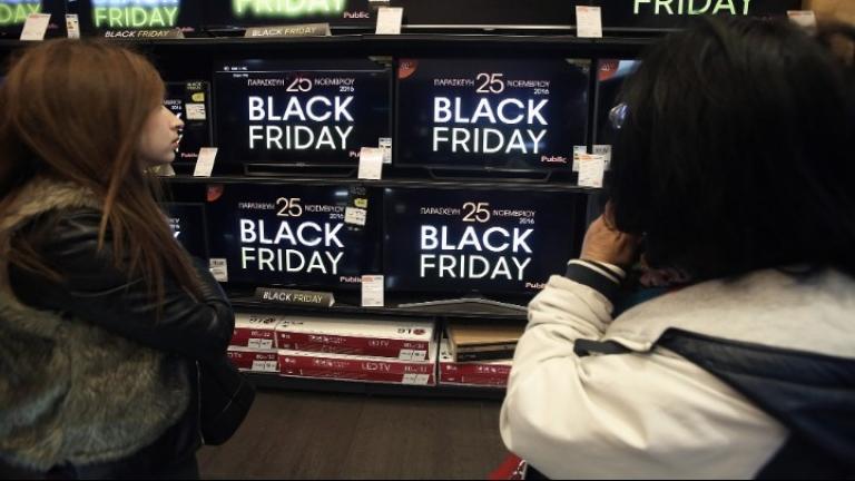 Σε ρυθμούς “Black Friday” και “Cyber Monday” προσφορών επιχειρήσεις και καταναλωτές