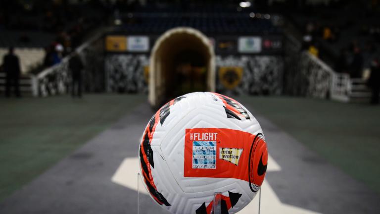 Πάμε στοίχημα