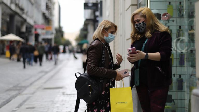 Τα τρία στάδια των νέων συμπληρωματικών μέτρων που ισχύουν από σήμερα για την ανάσχεση της πανδημίας