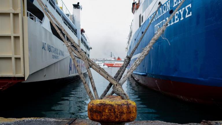 Δένουν κάβους από αύριο, για 48 ώρες, τα πλοία στα λιμάνια - Την υπογραφή Συλλογικών Συμβάσεεων Εργασίας ζητά η ΠΝΟ