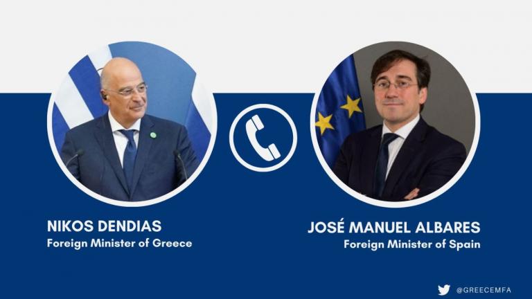 Ισπανός ΥΠΕΞ προς Ν. Δένδια: Όπως υπεράνω πάσης αμφιβολίας η αλληλεγγύη της Ισπανίας στα κράτη-μέλη της ΕΕ