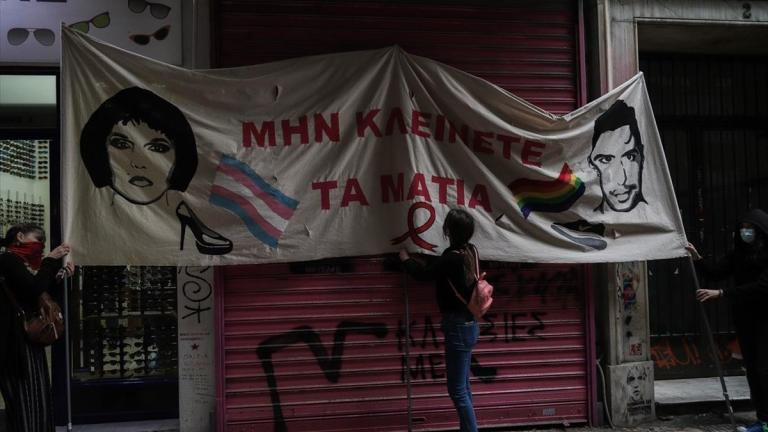 Συνεχίζεται σήμερα ενώπιον του ΜΟΔ η δίκη για τον θάνατο του Ζακ Κωστόπουλου