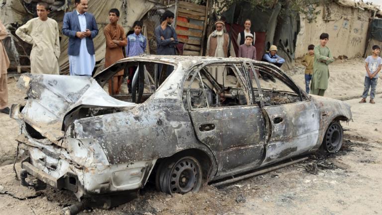 Αφγανιστάν: Ένας νεκρός, τέσσερις τραυματίες από έκρηξη σε σιιτική συνοικία της Καμπούλ 