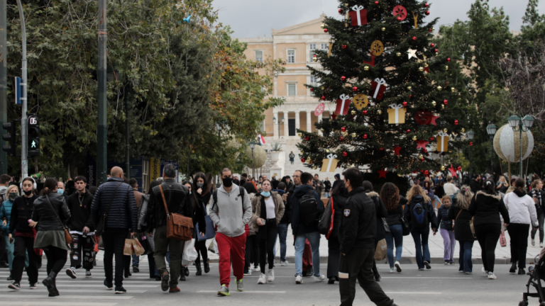 ΑΚΟΛΟΥΘΗΣΤΕ ΜΑΣ ΣΤΟ GOOGLE NEWS ΚΑΝΟΝΤΑΣ ΚΛΙΚ ΕΔΩ