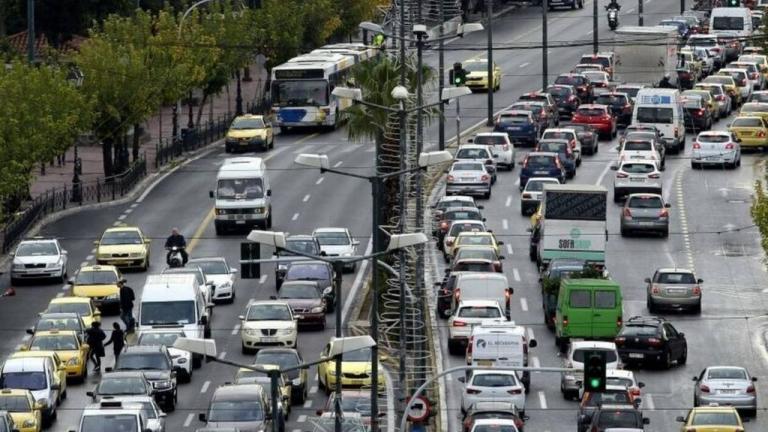 "Ανέβηκαν" τα τέλη κυκλοφορίας στην ηλεκτρονική πλατφόρμα myCAR της ΑΑΔΕ	