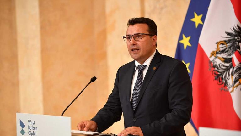 Ραγδαίες πολιτικές εξελίξεις στη Β. Μακεδονία: Παραιτήθηκε ο πρωθυπουργός Ζ. Ζάεφ