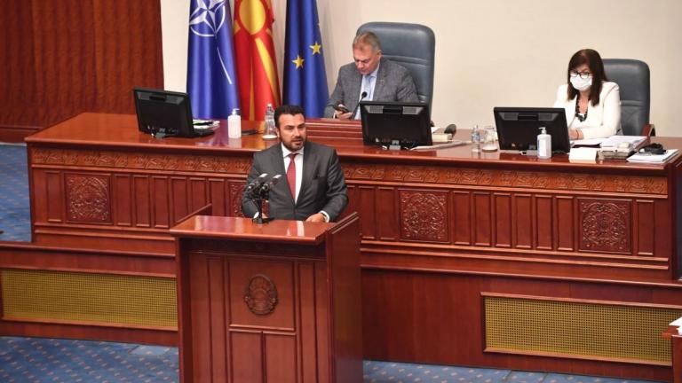 Βόρεια Μακεδονία: Ξεπέρασε την πρόταση μομφής η κυβέρνηση Ζάεφ
