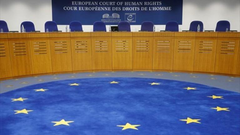 Νέα καταδίκη της Τουρκίας για παραβίαση της ελευθερίας της έκφρασης από το Ευρωπαϊκό Δικαστήριο Δικαιωμάτων του Ανθρώπου