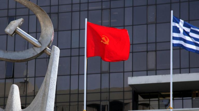 ΚΚΕ: Πόσοι ακόμα νεκροί, πόσα ναυάγια, μέχρι να ληφθούν τα αναγκαία δραστικά μέτρα για να σταματήσουν τα ταξίδια του τρόμου;