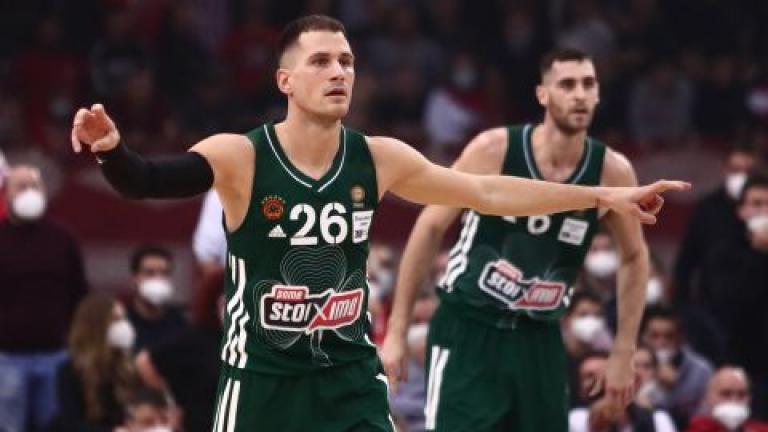 Ντέρμπι αιωνίων αντιπάλων στη Euroleague, κρίσιμα παιχνίδια στο Κύπελλο Ελλάδας