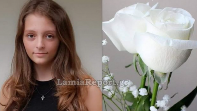 Θρήνος στην κηδεία της 14χρονης που πέθανε από κορονοϊό