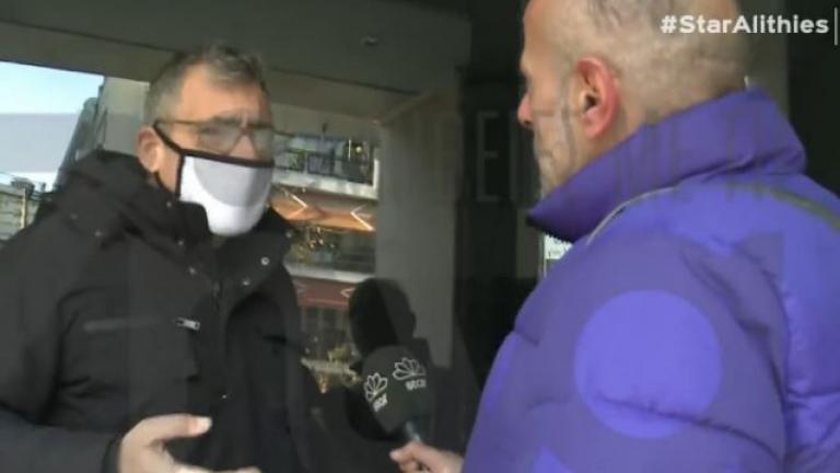 Ο Γιάννης Σερβετάς μιλά για τον Στάθη Παναγιωτόπουλο μετά το τσουνάμι των αποκαλύψεων